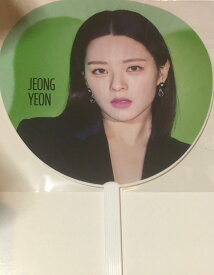 楽天市場 Twice うちわ ジョンヨンの通販 楽天市場 Twice うちわ ジョンヨンの通販