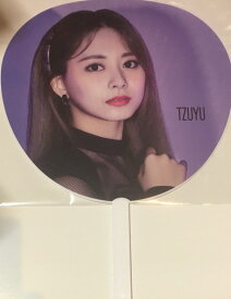 【新品】TWICE 2019・・【公式うちわ】・TZUYU (ツウィ・TWICE WORLD TOUR 2019 ‘TWICELIGHTS’ IN JAPAN・・最新コンサート会場販売・・