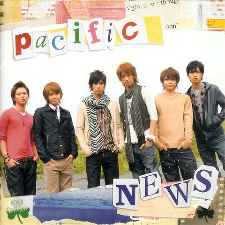 楽天市場】【中古】 NEWS・・【CDアルバム】・・pacific・・（通常盤 