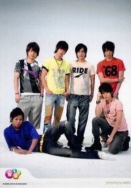 楽天市場 ジャニーズ 公式 グッズの通販 楽天市場 ジャニーズ 公式 グッズの通販