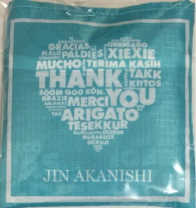 �y�V�i�z�Ԑ��m�@2019�E�y�܂肽���݃o�b�O�z�E�EJIN AKANISHI �gTHANK YOU�h TOUR 2019 �\���R���T�[�g���̔��O�b�Y�@�΂����@�΂����@�����ɂ�����@jin Akanishi