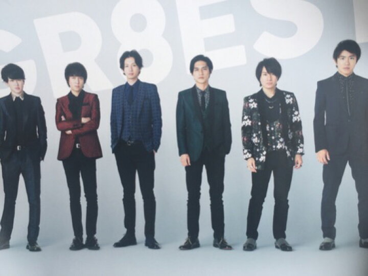 楽天市場 新品 関ジャニ 18 ポスター 集合 Kanjani S Eightertainment Gr8est コンサート会場 販売グッズ 95 Janipark Shop アウトレット