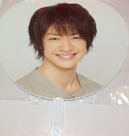 楽天市場 Hey Say Jump 公式うちわ 知念侑李 勇気100 Tour Janipark Shop アウトレット