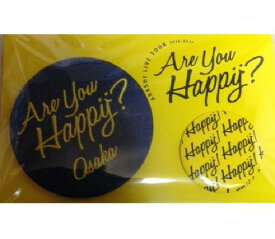 楽天市場 嵐 Are You Happy グッズの通販