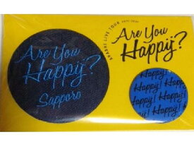 楽天市場 嵐 Are You Happy グッズの通販