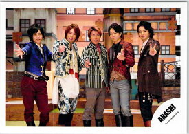 　嵐 （ARASHI)・ 【公式写真】: 集合・:ジャニショ　♡　（V）