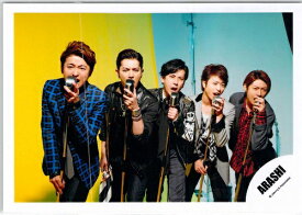 　嵐 （ARASHI)・ 【公式写真】: 集合・:ジャニショ　♡　（V）