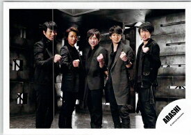 　嵐 （ARASHI)・ 【公式写真】: 集合・:ジャニショ　♡　（V）