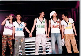　　嵐 （ARASHI)・ 【公式写真】・集合・ 2007　　♡