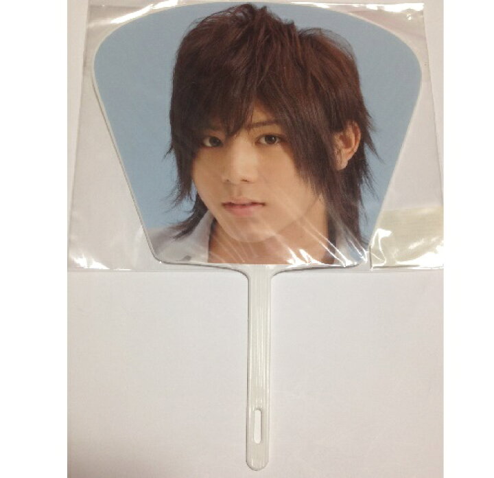 楽天市場】 Hey!Say!JUMP ・SUMMARY 2010 Tour ・【ミニうちわ  