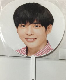 楽天市場 長尾謙杜 うちわの通販