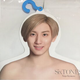 【新品】 2019 ジャニーズ IsLAND Store ・【ハンガー】・京本大我・・SixTONES・・会場販売・・