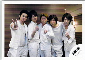 　嵐 （ARASHI)・ 【公式写真】: 集合・:ジャニショ　♡　（x）
