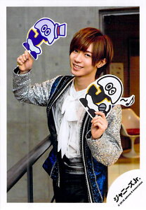Travis Japan (�g���W���j�@�y�����ʐ^�z���܎O�|����@�i���߂�����イ��j�@�W���j�V���E�@�t�H�g
