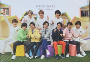 yViz2017 ̃NNwZ EyNAt@Cz@EWEE@@Sexy ZoneE@`ƋP݂Ȃ̕ی̈EE̔ObY