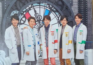 yViz  (ARASHI)@@Hey!Say!JUMPEyNtA@CzE WEE2019@̃NNwZ2019`JUMPIׂĂȂCws`@̔ObY@킭킭wZ