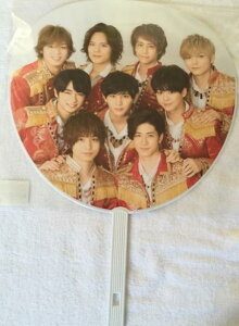 yViz@Hey!Say!JUMPEyzEEWEWj[YJEg_E@2016-2017Countdown Concert Tokyo@DomeŐVRT[g̔ObY@Wv@wCZCWv