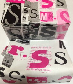 楽天市場 Smap グッズの通販