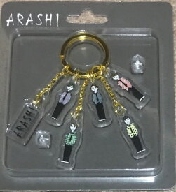 楽天市場 嵐 アクリルの通販
