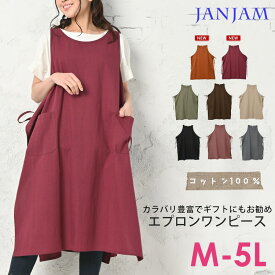 楽天市場 ワンピース 着丈 スカート ワンピース ドレス 膝丈 ミディ丈 ドレスのシルエットaライン レディースファッション の通販