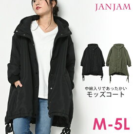 楽天市場 モッズコート 大きいサイズ レディースファッション の通販