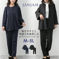 楽天市場】ノーカラー ぽっちゃり（レディースファッション）の通販