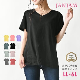 楽天市場 Tシャツ カットソー サイズ S M L 6l トップス レディースファッション の通販