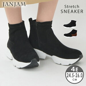 大きいサイズ レディース靴の人気商品 通販 価格比較 価格 Com