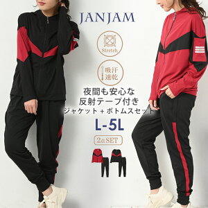 フィットネス ジョガーパンツ ジャージの人気商品 通販 価格比較 価格 Com