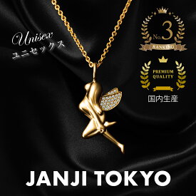 フェアリー 妖精 ネックレス ユニセックス ゴールド シルバー925 日本製 janji JANJITOKYO 「FAIRY CZ」Necklace