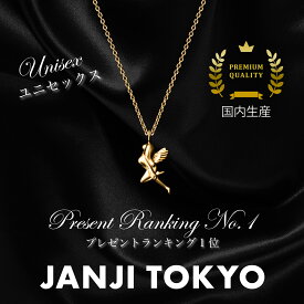 ミニ フェアリー 妖精 ネックレス ユニセックス ゴールド シルバー925 日本製 janji JANJITOKYO 「MINI FAIRY」Necklace