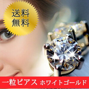 �ꗱ �W���R�j�A �s�A�X �ꗱ�s�A�X ���Ԃ� �L���[�r�b�N�W���R�j�A ���f�B�[�X �V���v���s�A�X �v�`�v�� ���f�B�[�X�s�A�X �W���R�j�A �������s�A�X ���킢�� �����s�A�X ������� �V��