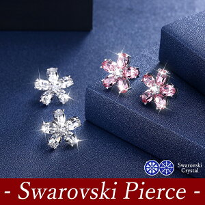 I[XgANX^ sAX Ԃ t[`[t ANZT[ zCgS[h t[   `[t fB[X NX^ sN   킢 ̓  