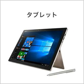 楽天市場】【中古】Panasonic Let