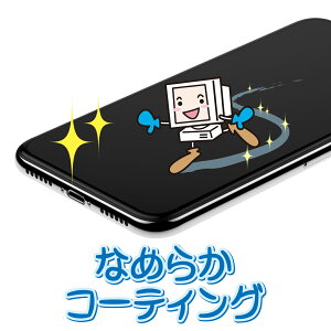 yPiwszȂ߂炩R[eBO{HEAndroidX}[gtHсAiPhoneAʕЖʁB