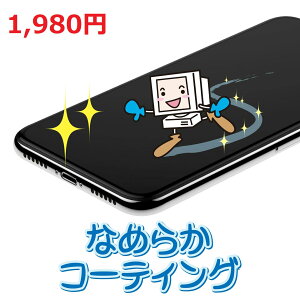 yPiwszȂ߂炩R[eBO{HEX}[gEHb`сAAppleWatchAʕЖʁB