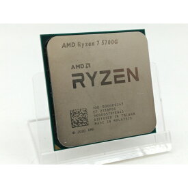 【中古】AMD Ryzen 7 5700G (3.8GHz/TC:4.6GHz) bulk AM4/8C/16T/L3 16MB/Radeon Vega 8/TDP65W【大阪本店】保証期間1週間