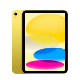 【未使用】Apple iPad（第10世代） Wi-Fiモデル 64GB イエロー MPQ23J/A【新橋烏森通り】保証期間6ヶ月