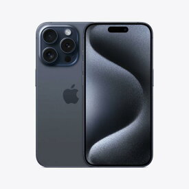 【未使用】Apple au 【SIMフリー】 iPhone 15 Pro 128GB ブルーチタニウム MTUA3J/A【立川フロム中武】保証期間3ヶ月