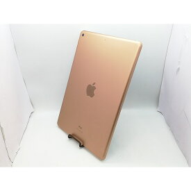【中古】Apple iPad（第8世代） Wi-Fiモデル 128GB ゴールド MYLF2J/A【立川フロム中武】保証期間1ヶ月【ランクA】