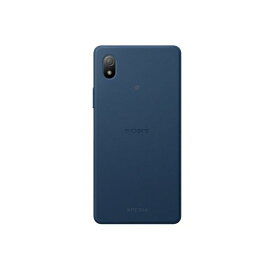 【未使用】SONY ymobile 【SIMフリー】 Xperia Ace III ブルー 4GB 64GB A203SO【ECセンター】保証期間3ヶ月