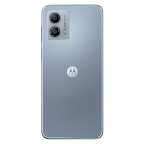 【未使用】MOTOROLA ymobile 【SIMフリー】 moto g53y 5G アークティックシルバー 4GB 128GB A301MO【ECセンター】保証期間3ヶ月