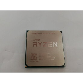 【中古】AMD Ryzen 7 PRO 4750G (3.6GHz/TC:4.4GHz) bulk AM4/8C/16T/L3 8MB/Radeon Vega 8/TDP65W【ECセンター】保証期間1週間