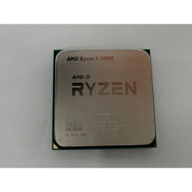 【中古】AMD Ryzen 5 3400G (3.7GHz/TC:4.2GHz) bulk AM4/4C/8T/L3 4MB/Radeon Vega 11/TDP65W【ECセンター】保証期間1週間