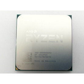 【中古】AMD Ryzen 5 5600G (3.9GHz/TC:4.4GHz) BOX AM4/6C/12T/L3 16MB/Radeon Vega 7/TDP65W【ECセンター】保証期間1週間