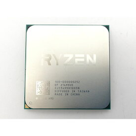 【中古】AMD Ryzen 5 5600G (3.9GHz/TC:4.4GHz) bulk AM4/6C/12T/L3 16MB/Radeon Vega 7/TDP65W【ECセンター】保証期間1週間