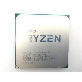 【中古】AMD Ryzen 7 PRO 4750G (3.6GHz/TC:4.4GHz) bulk AM4/8C/16T/L3 8MB/Radeon Vega 8/TDP65W【ECセンター】保証期間1週間