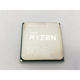 【中古】AMD Ryzen 5 5600G (3.9GHz/TC:4.4GHz) bulk AM4/6C/12T/L3 16MB/Radeon Vega 7/TDP65W【ECセンター】保証期間1週間