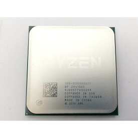 【中古】AMD Ryzen 5 3600 (3.6GHz/TC:4.2GHz) BOX AM4/6C/12T/L3 32MB/TDP65W【ECセンター】保証期間1週間