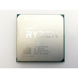 【中古】AMD Ryzen 5 2400G (3.6GHz/TC:3.9GHz) bulk AM4/4C/8T/L3 4MB/Radeon Vega 11/TDP65W【ECセンター】保証期間1週間